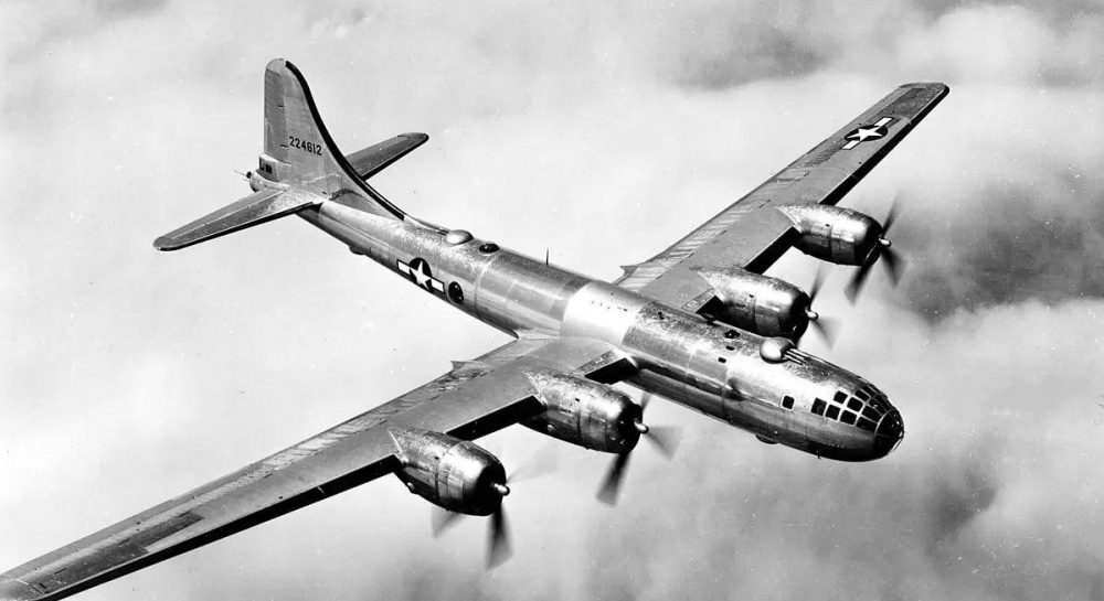 Boeing B-29 Superfortress - що сталось з бомбардувальником, який
