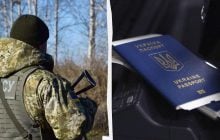 Волею імператора: ЗМІ розкрили комічну схему виїзду з України