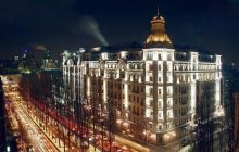 Владелец нового казино в "Премьер-Палаце" связан с руководителем российской разведки Нарышкиным, - СМИ