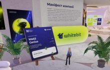 Нова ера освіти: перший віртуальний випуск студентів у метавсесвіті