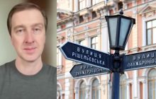 "Є два з половиною шляхи": експерт оцінив шанси Росії на захоплення Одеси