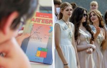 Школьников в Украине рекордно уменьшилось: за границу уезжают и мальчики, и девочки, - исследование