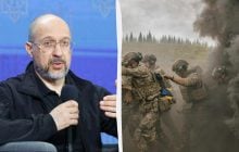 Шмыгаль: Армия РФ хочет добраться до границ пяти областей Украины