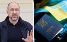 Украина надеется на возвращение людей после войны: Шмыгаль озвучил цифры