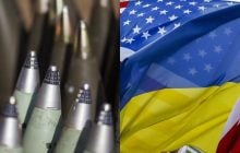 Призупинення постачання зброї зі США стосується не тільки України, - CBS