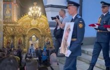 У Києві попрощалися з пілотом F-16 Максимом Устименком