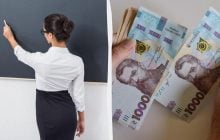 Средняя зарплата учителей в Украине наконец-то будет расти: что прогнозирует правительство