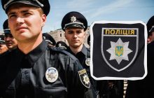 Как быстро определить звание полицейского: что означают полосы и звезды на погонах (фото)