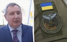 ГУР заявило об уничтожении "барсиков" Рогозина: детали операции