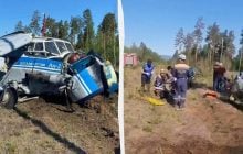 В России упал самолет: это произошло спустя 16 минут после взлета