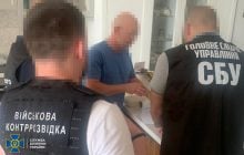 Экс-чиновники Минобороны украли 90 миллионов гривень, а на фронт купили бракованные ПТРК