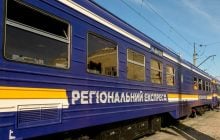 "Укрзализныця" запускает экспериментальный поезд: по какому маршруту будет курсировать (фото)