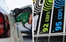 До конца июля бензин и дизель подорожают: прогноз эксперта