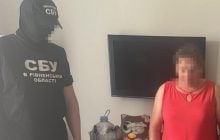 СБУ задержала агента РФ, которая хотела взорвать популярный отель в городе Ривне
