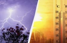 9 июля на западе Украины похолодает, а юг расплавится от адской жары в +39° (карта)