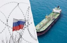 Поставки нефти из России упали до минимума с февраля