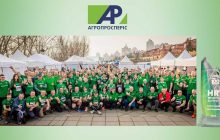 "Агропросперіс" увійшов до сотні кращих працедавців України