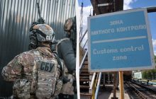 СБУ и Генпрокуратура проводят масштабные обыски на таможнях, - источники
