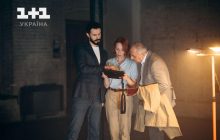 Щоб розкрити справу, треба зазирнути в минуле: 1+1 Україна покаже прем’єру нового серіалу "Таємниці архівів"