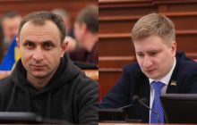 Экс-секретарю Киевсовета сообщили о подозрении, - ГБР