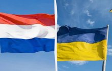 Нидерланды выделят €300 миллионов на восстановление Украины в 2025 и 2026 годах