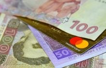 Когда в Украине исчезнет банковская тайна: ответ экспертов