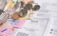 Как списать долги за коммуналку: адвокат рассказала, что нужно сделать