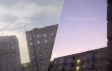 Дрони атакували авіазавод, де Росія робить МіГи, - ЗМІ