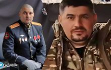 ВСУ ликвидировали комбрига и начальника штаба российских морпехов на Курщине