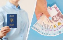 Деяким українцям доведеться зробити новий паспорт і заплатити штраф: про що йдеться