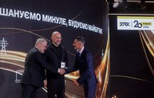45 работников ДТЭК получили государственные награды от Кабинета Министров и Министерства энергетики за особые профессиональные достижения