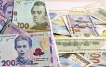 Какой курс доллара и евро ожидать в Украине: прогноз банкира на следующую неделю