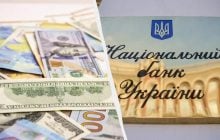 Нацбанк ослабил гривню: официальный курс валют на вторник
