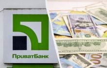 В "ПриватБанке" изменился курс валют: сколько стоят доллар и евро