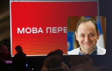 Украинцы должны говорить на украинском: мэр Ивано-Франковска сказал, почему этого боится Кремль