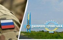 Бои идут возле границы: в ОСГВ "Хортица" оценили угрозу для Днепропетровщины