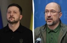 Зеленский анонсировал трансформацию исполнительной власти