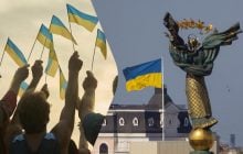 Не путать с Днем Независимости: что такое День украинской государственности