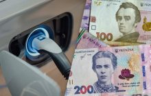 Выгоднее ли электромобиль традиционных автомобилей: эксперты подсчитали цену зарядки