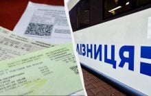 Коли в "Укрзалізниці" найдешевші квитки: поради для пасажирів