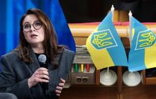 У Раду надійшло подання Свириденко про призначення нових міністрів, - депутат