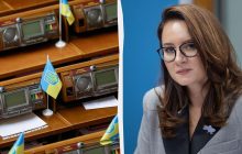Рада назначила новый состав правительства: список новых министров