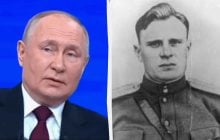Путин присвоил звание Героя России Герою Украины из Сумской области