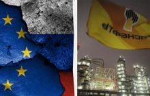 Нові санкції ЄС зламали плани найбільшої російської нафтової компанії