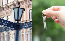 В Одесі суттєво зросли ціни на оренду квартири: скільки коштує зняти житло