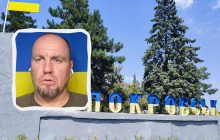 РФ пытается завести ДРГ в Покровск: эксперт оценил ситуацию на фронте