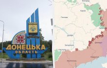 Армия РФ продвинулась возле пяти населенных пунктов в Донецкой области, - DeepState