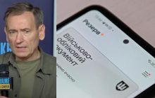 Мобильные ТЦК могут появиться в Украине: нардеп объяснил, кто должен принять такое решение