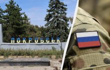 ДРГ оккупантов начали заходить в Покровск, украинские бойцы попали в засаду, - DeepState