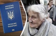 В Україні змінили правила ідентифікації пенсіонерів: хто має пройти в першу чергу
